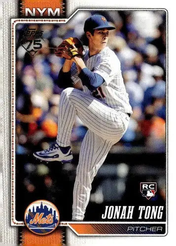 2026 Topps #4 Jonah Tong NM-MT RC Rookie Mets ID:81734 - Baseball Card Single