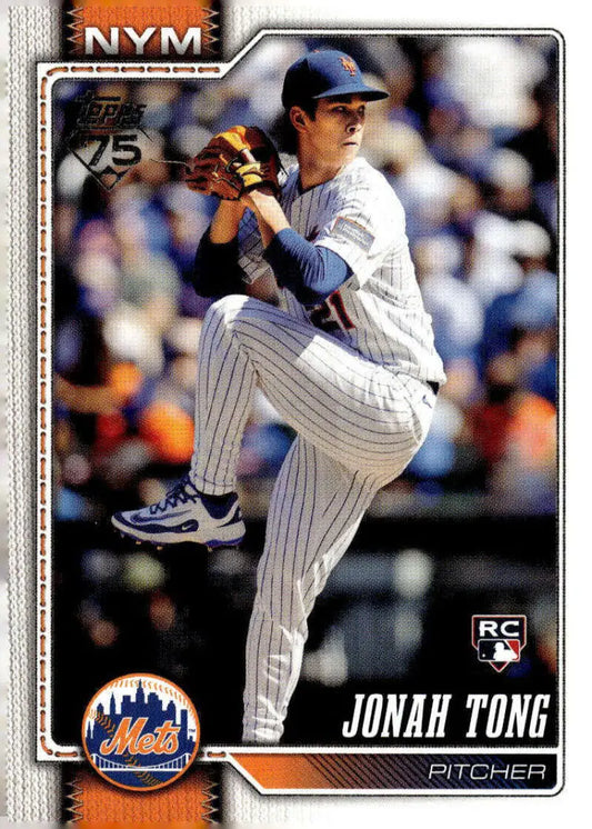 2026 Topps #4 Jonah Tong NM-MT RC Rookie New York Mets Baseball Card