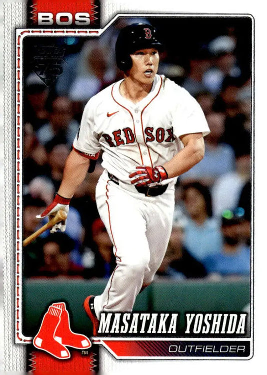 2026 Topps #65 Masataka Yoshida NM-MT Boston Red Sox Baseball Card