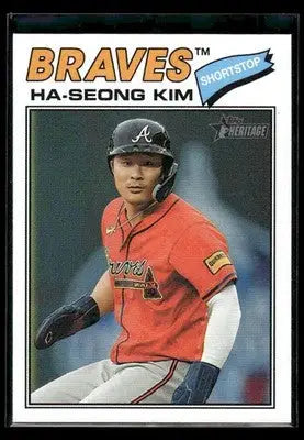 2026 Topps Heritage Ha-Seong Kim #125 Atlanta Braves - Baseball Card Single