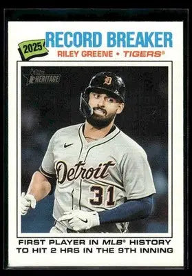 2026 Topps Heritage Riley Greene #234 Detroit Tigers - Baseball Card Single