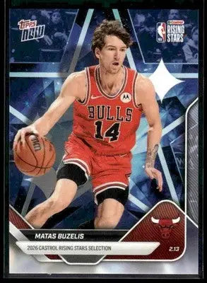 2026 Topps Now Rising Stars Matas Buzelis #RS12 PR 7287 Chicago Bulls - Basketball Card Single