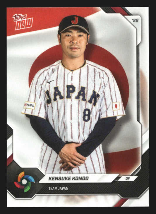 2026 Topps NOW World Baseball Classic #JP06 Kensuke Kondo Japan - Baseball Card Single