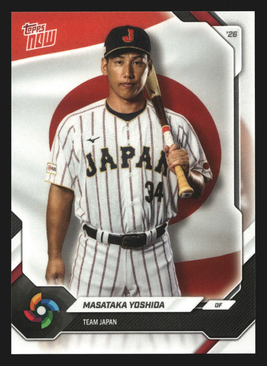 2026 Topps NOW World Baseball Classic #JP10 Masataka Yoshida Japan - Baseball Card Single