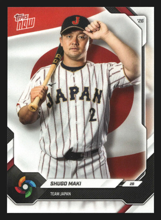 2026 Topps NOW World Baseball Classic #JP11 Shugo Maki Japan - Baseball Card Single