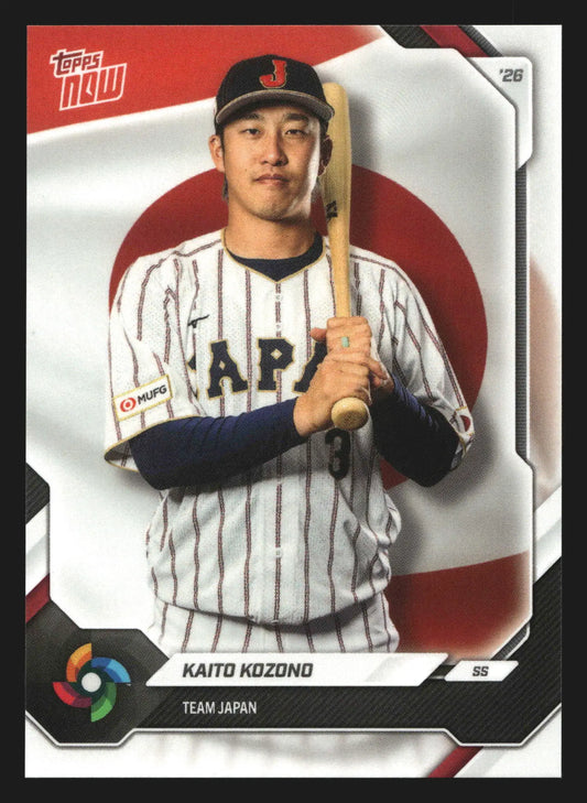 2026 Topps NOW World Baseball Classic #JP12 Kaito Kozono Japan - Baseball Card Single