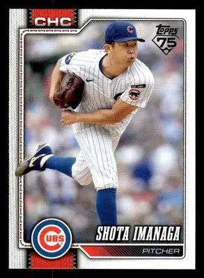 2026 Topps Shota Imanaga #178 Chicago Cubs - Baseball Card Single
