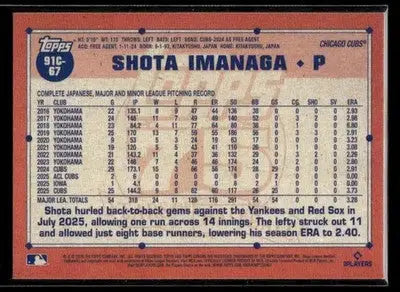 2026 Topps Shota Imanaga #91C-67 1991 Topps 35th Anniv Chrome Chicago Cubs - Baseball Card Single