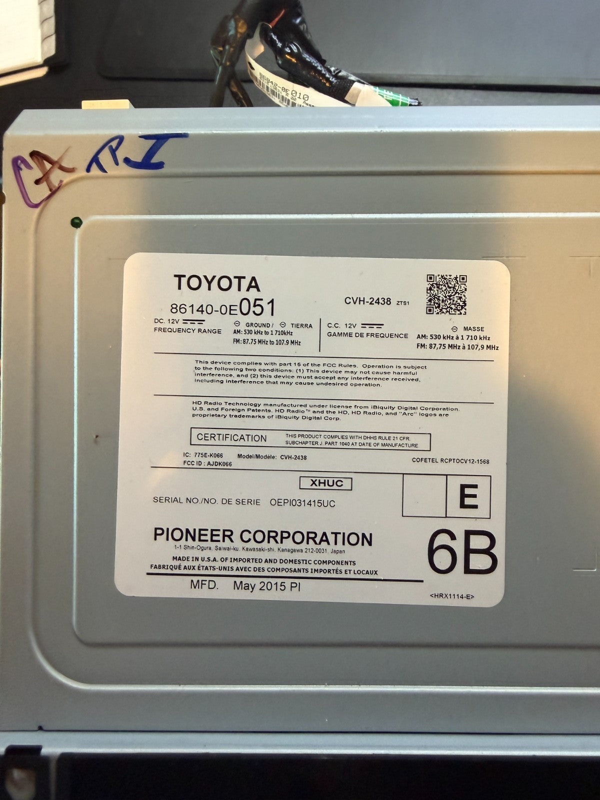Product Image