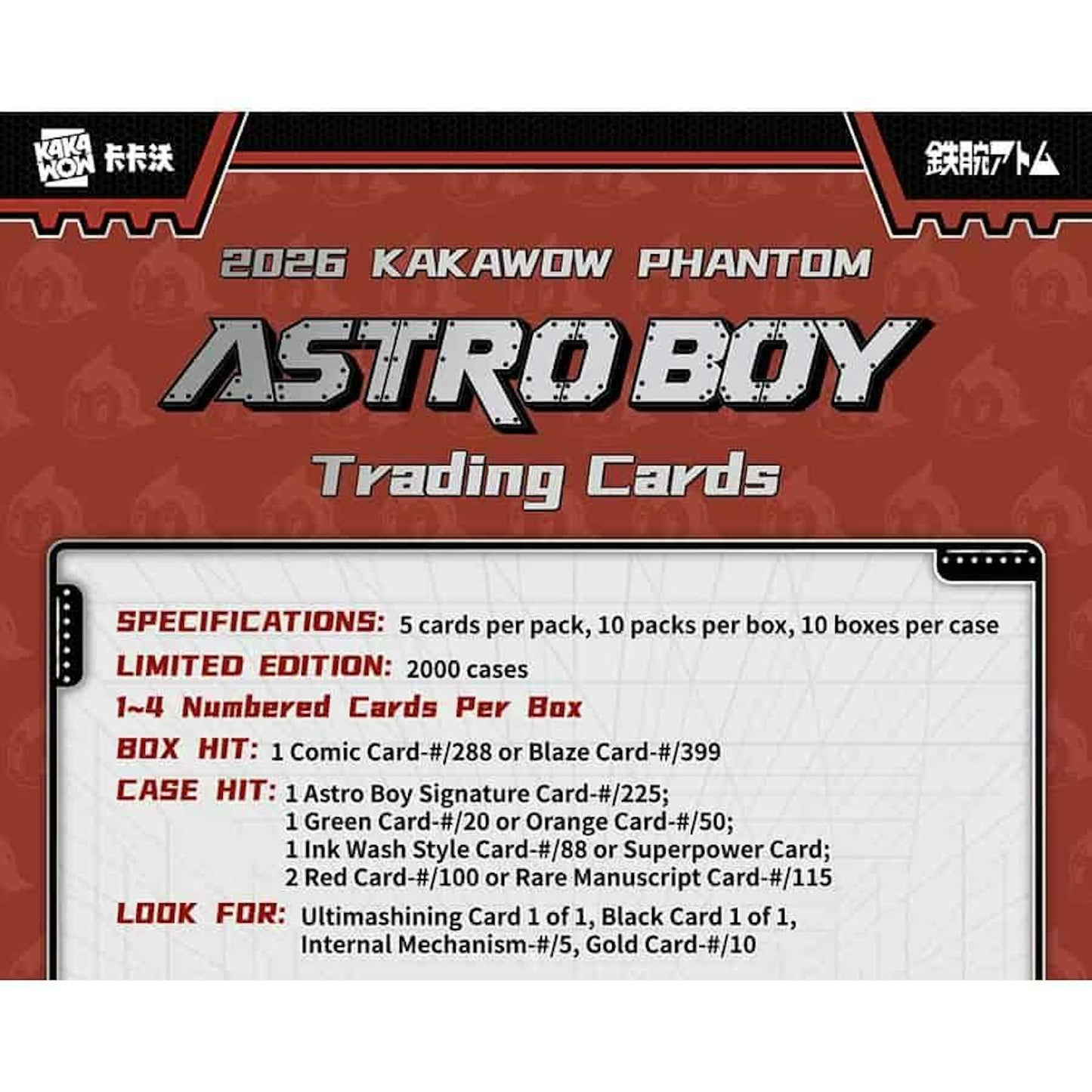 2026 Kakawow Phantom Astro Boy Hobby Box | Columbia Sports Cards
