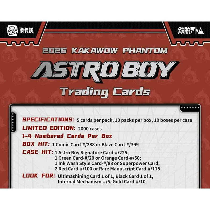 2026 Kakawow Phantom Astro Boy Hobby Box | Columbia Sports Cards