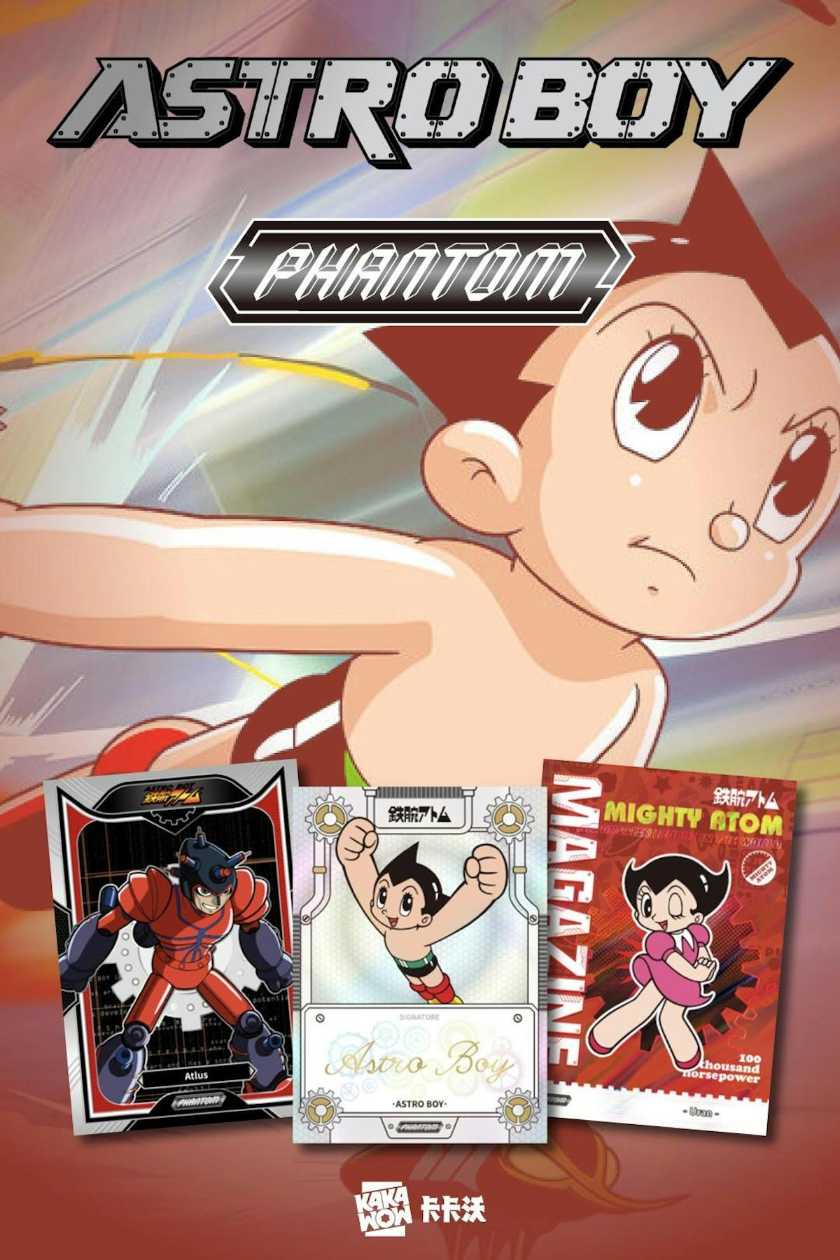 2026 Kakawow Phantom Astro Boy Hobby Box | Columbia Sports Cards