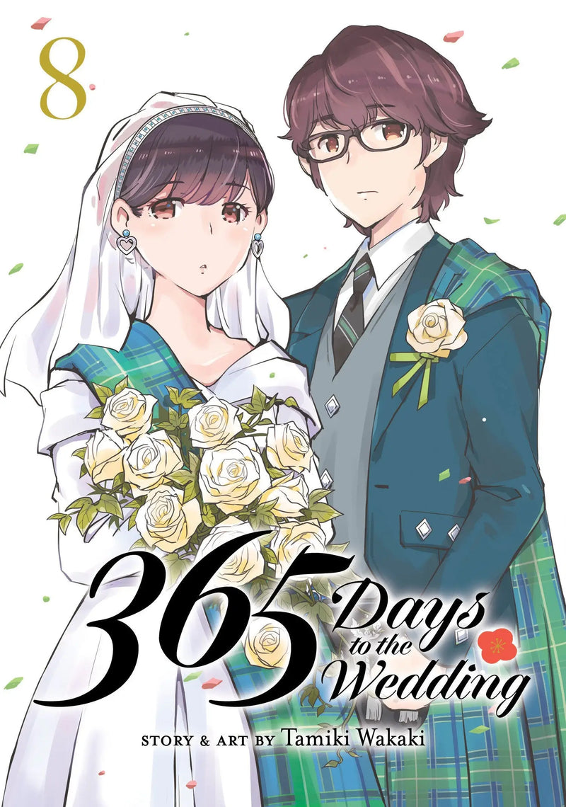 Manga wedding volume cover featuring a bride and groom by Oohara Takuya and Honjouji Rika