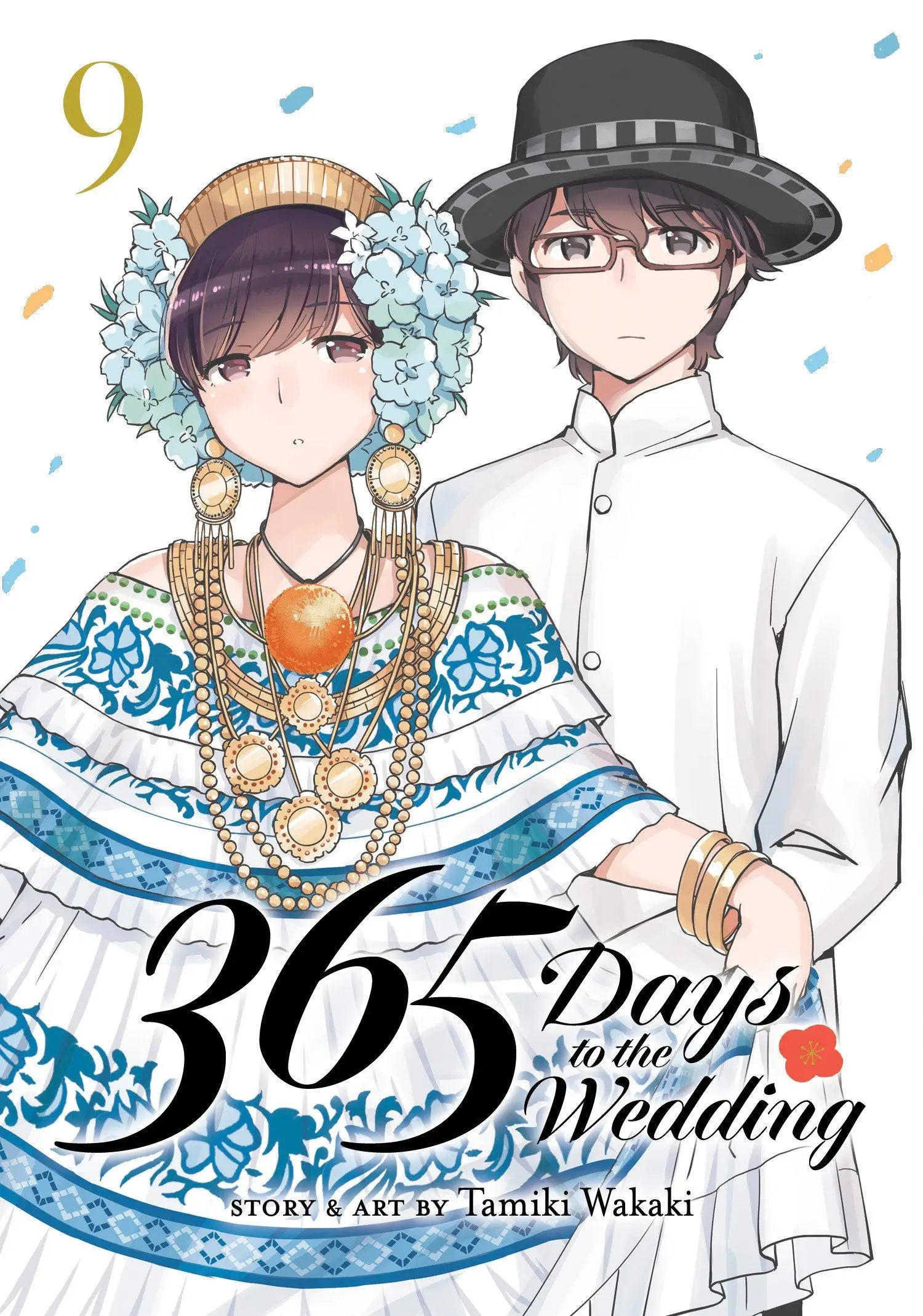 365 Days To The Wedding Volume. 9 - Comic Book