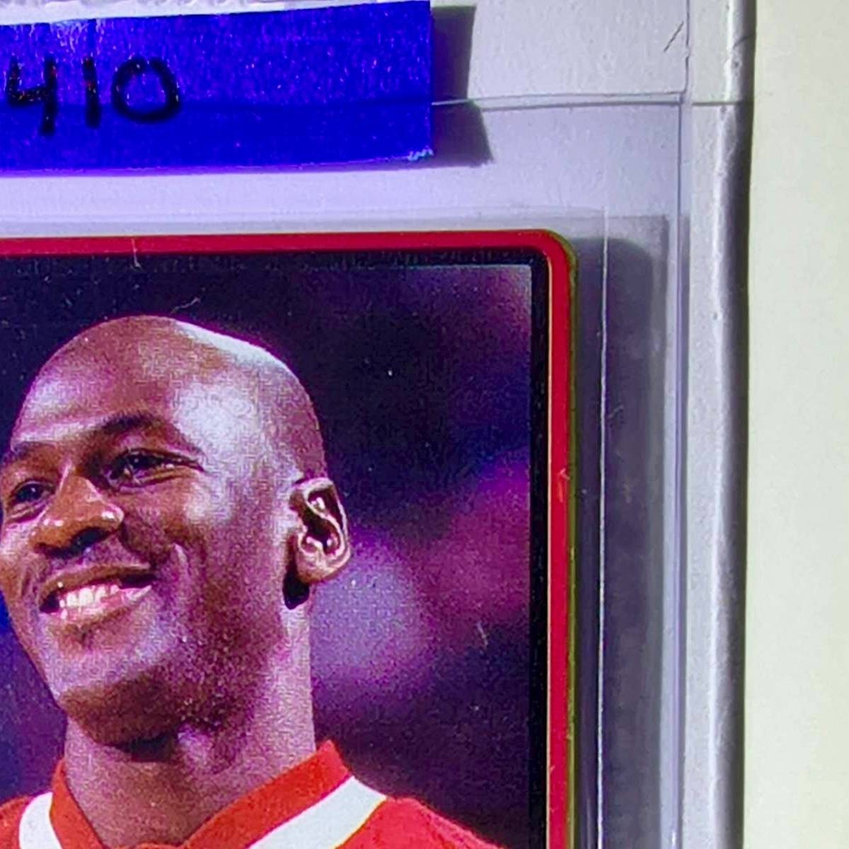 Michael Jordan 1996 Upper Deck All Metal Tin Set #5 Basketball Card Bulls