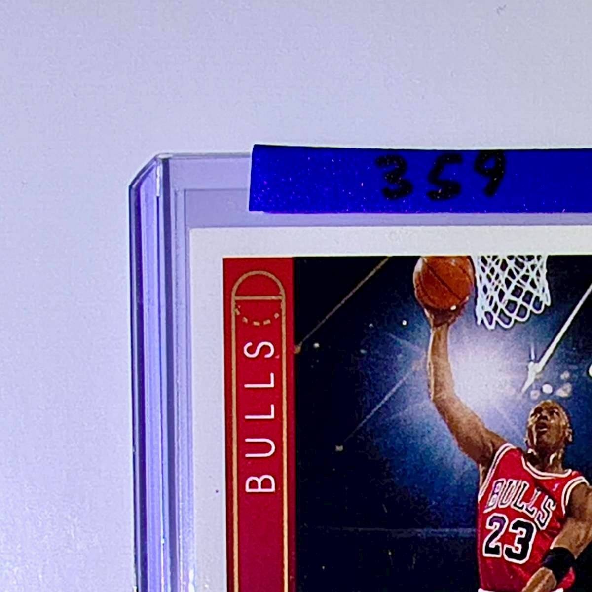 Michael Jordan 1993-94 Upper Deck #23 Basketball Card Chicago Bulls