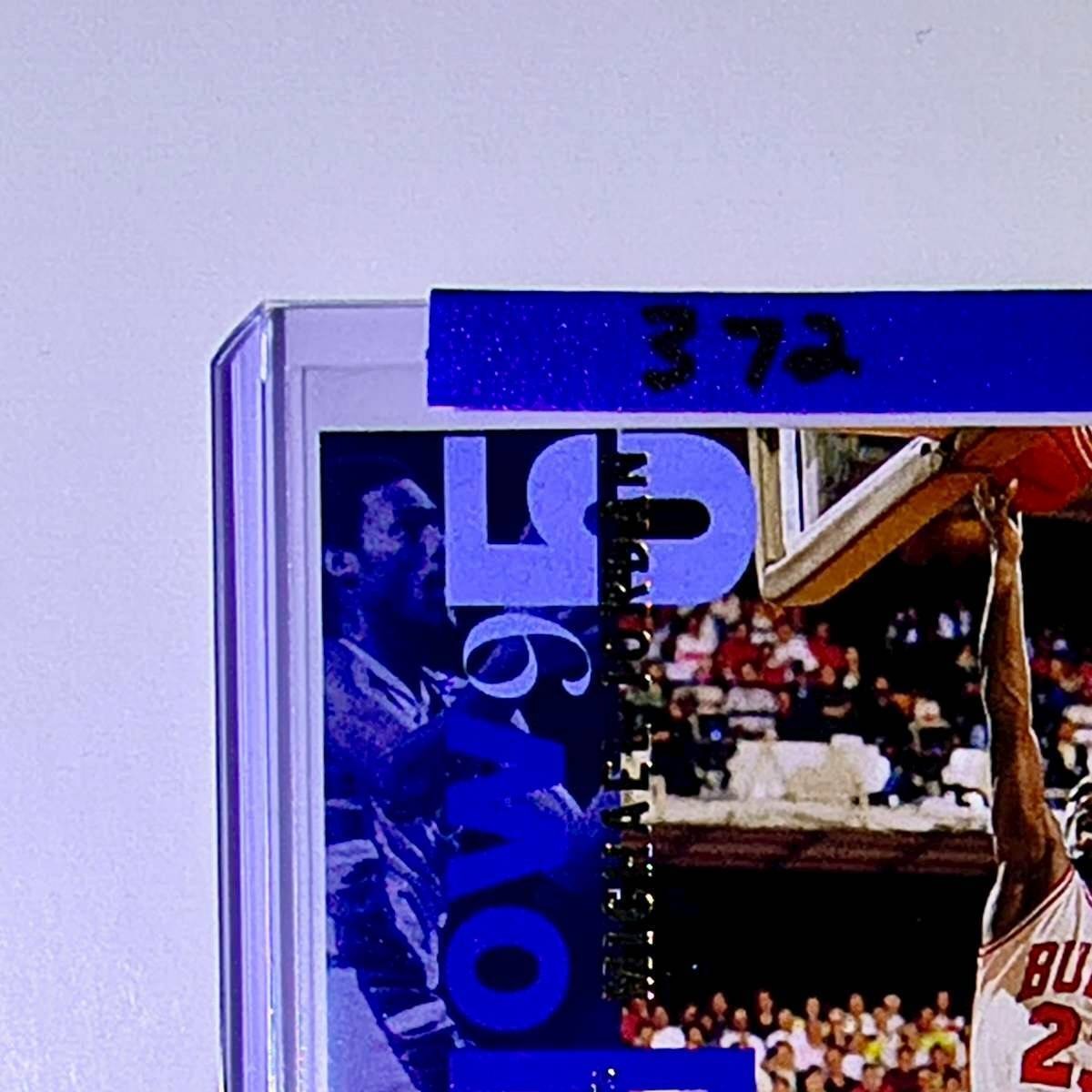 Michael Jordan 1994-95 Upper Deck Then & Now #359 Basketball Card Chicago Bulls