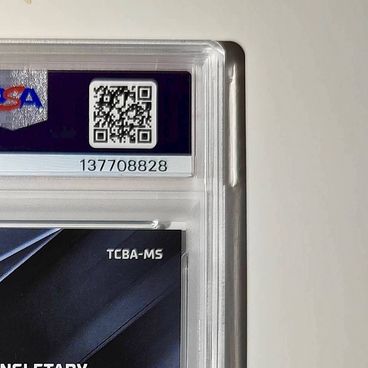 Mike Singletary 2023 Topps Chrome Black #TCAB-MS PSA 9 Auto 10