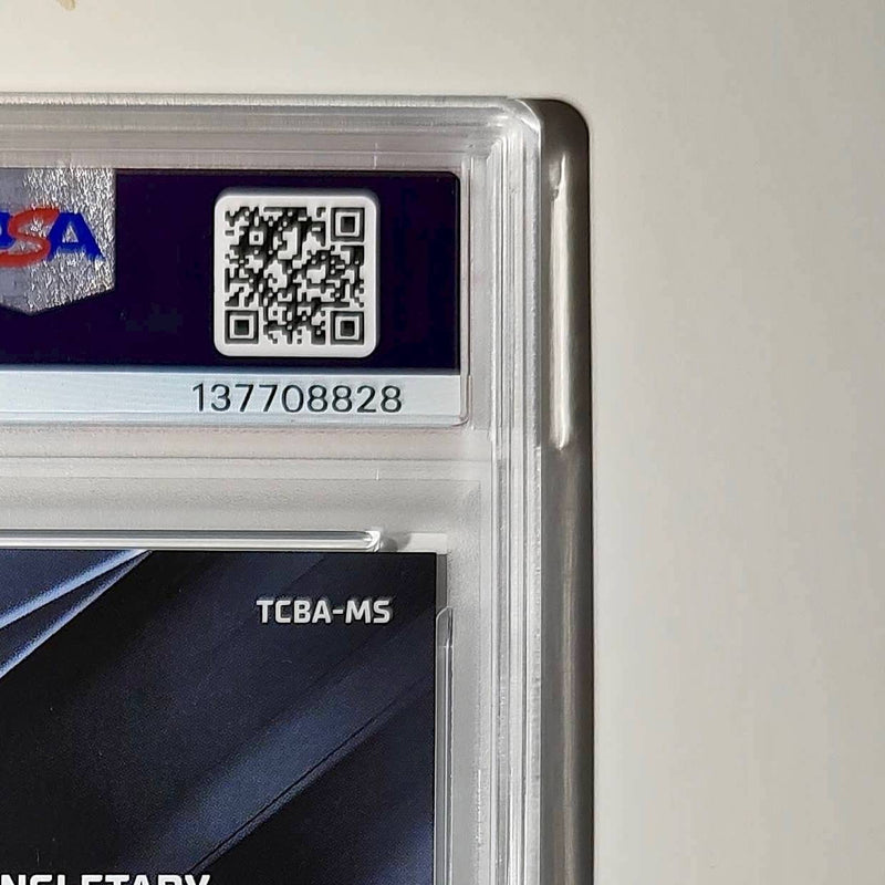 Mike Singletary 2023 Topps Chrome Black #TCAB-MS PSA 9 Auto 10