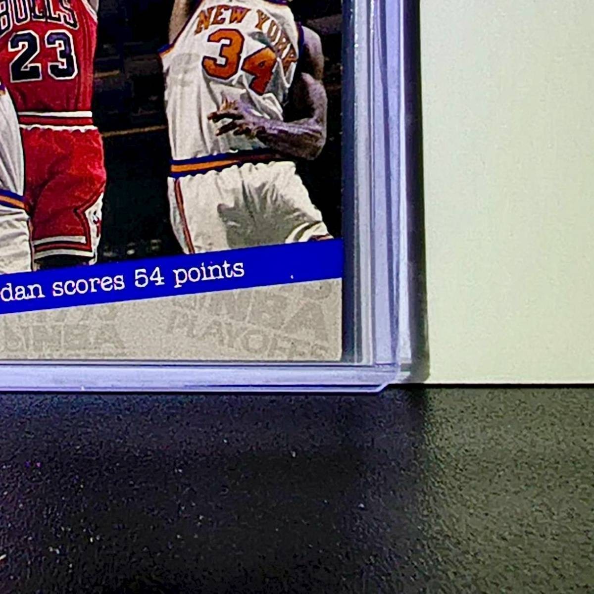 Michael Jordan 1993-94 Upper Deck #193 Basketball Card Chicago Bulls
