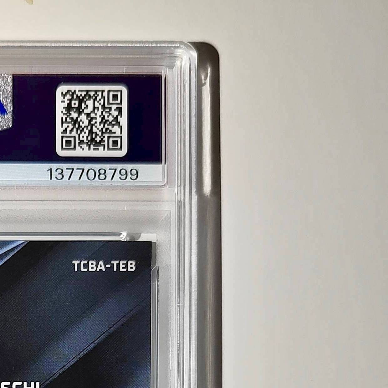 Tedy Bruschi 2023 Topps Chrome Black #TCBA-TEB PSA 9 Auto 10