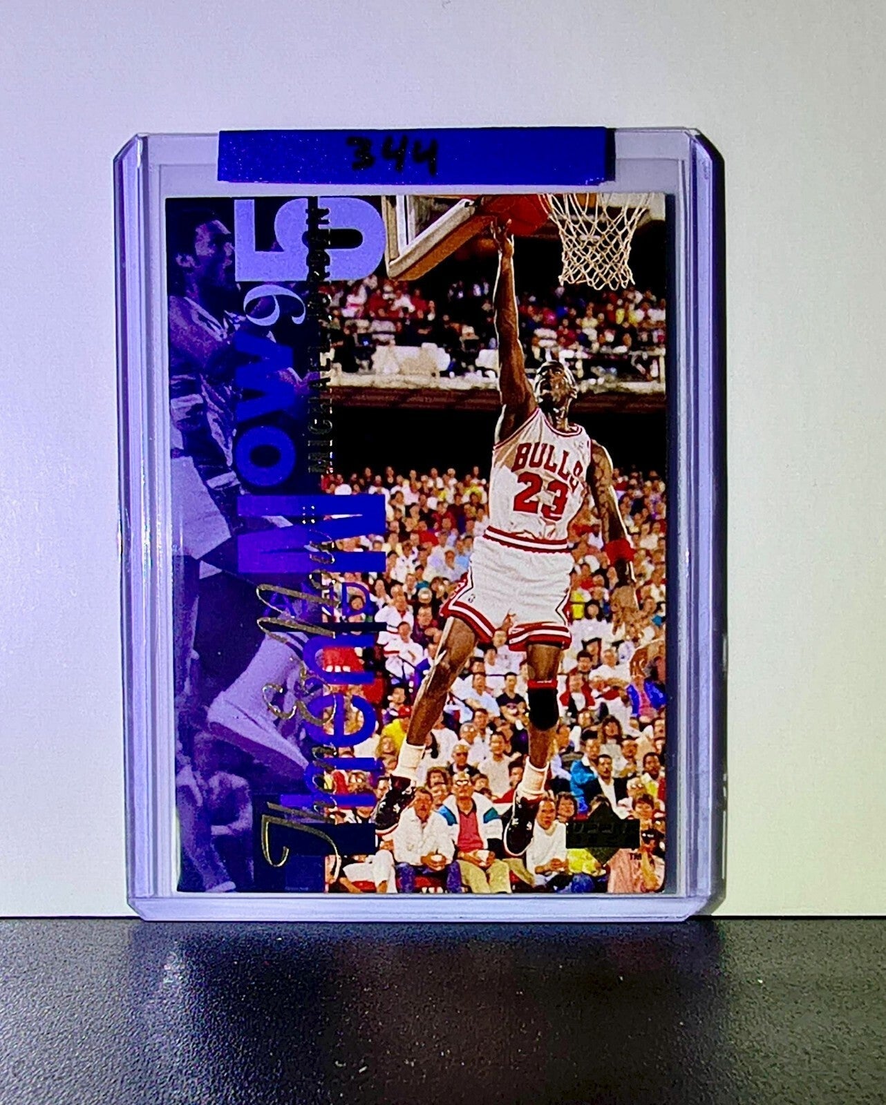 Michael Jordan 1994-95 Upper Deck #359 Basketball Card Chicago Bulls