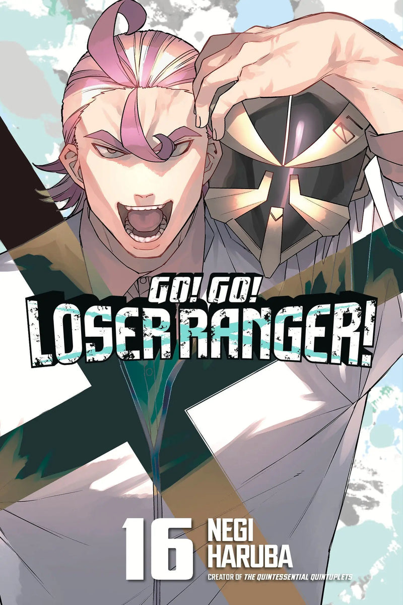 Go! Go! Loser Ranger! 16 - Comic Book