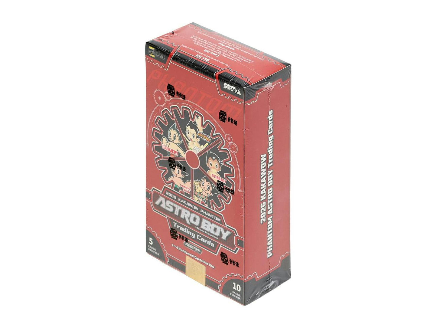 2026 Kakawow Phantom Astro Boy Hobby Box | Columbia Sports Cards