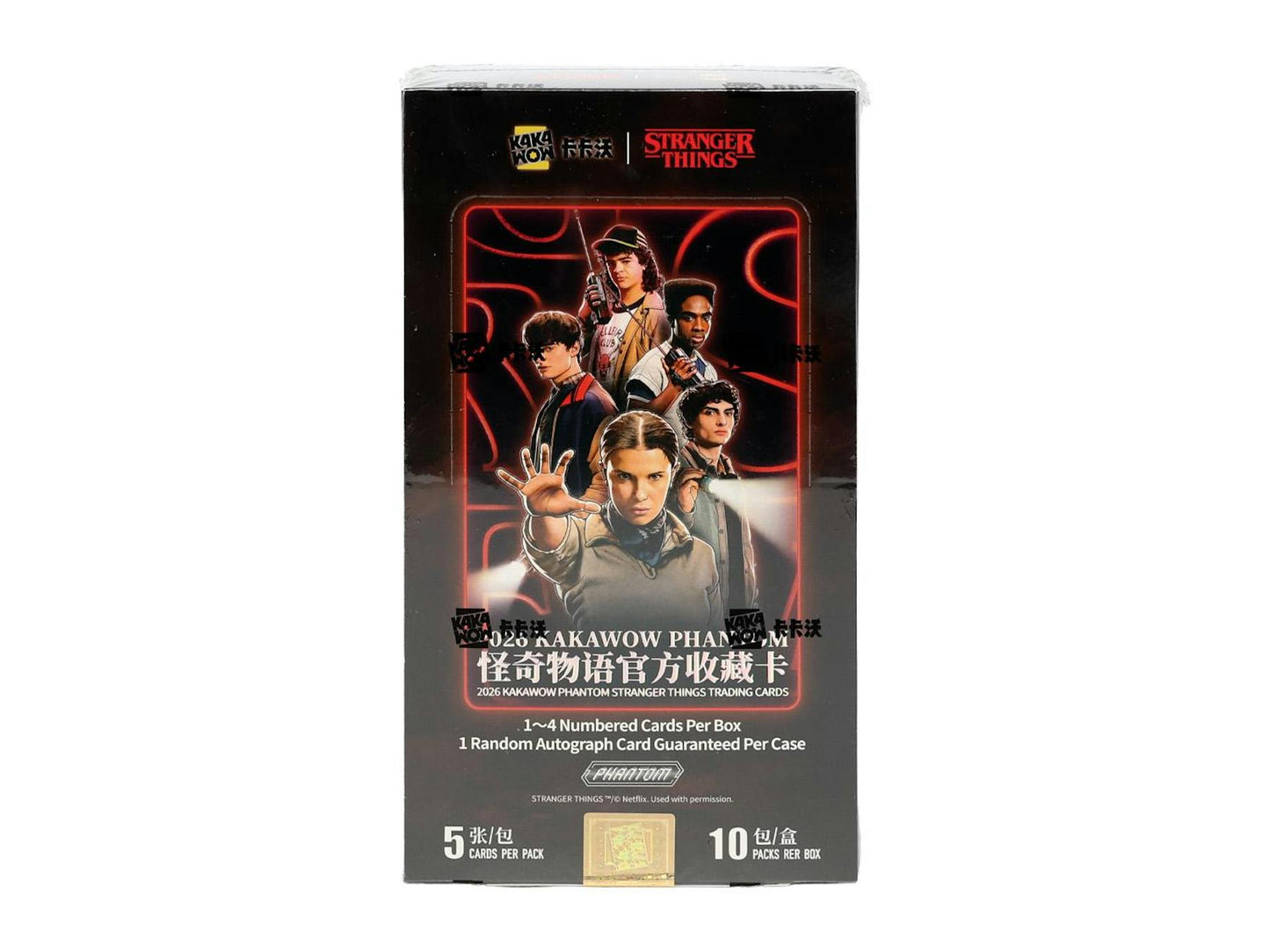 2026 Kakawow Phantom Stranger Things Hobby Box featuring limited cards, autographs, and rare serialized chases.
Back of the 2026 Kakawow Phantom Stranger Things Hobby Box showing product details and box configuration.
2026 Kakawow Phantom Stranger Things hobby pack featuring characters and scenes from Hawkins and the Upside Down.
2026 Kakawow Phantom Stranger Things chase cards including Ultimashining, Black, Gold, autograph, and numbered cards.