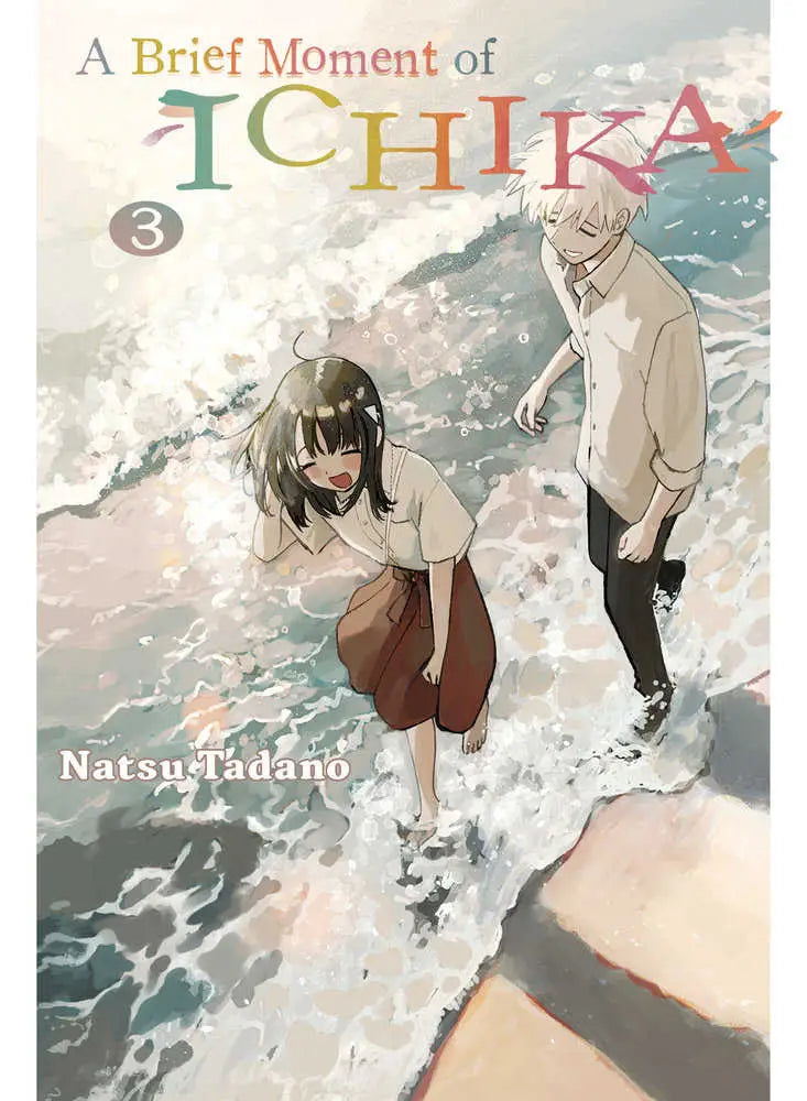 Manga book cover of A Brief Moment of Ichika Volume 3 by Natsu Tadano featuring trading cards