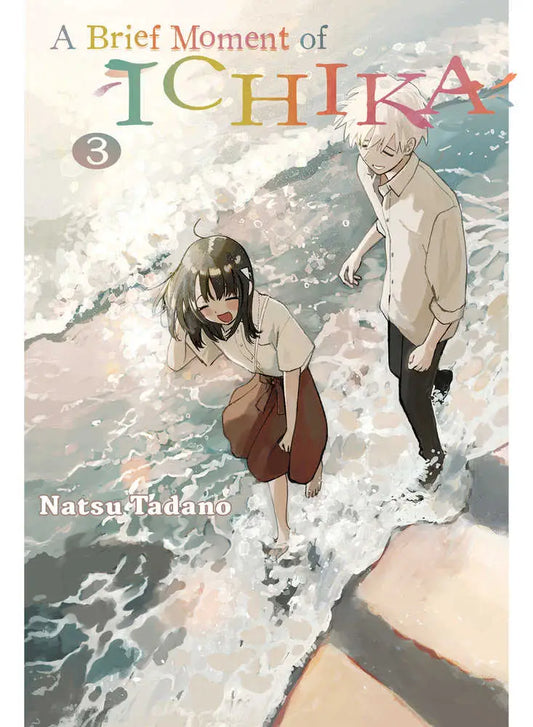 Manga book cover of A Brief Moment of Ichika Volume 3 by Natsu Tadano featuring trading cards