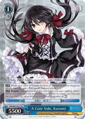 A Cute Side Kurumi - Fujimi Fantasia Bunko - FDL/W65-TE17 TD - NM Weiss Schwarz - TCG Card Single