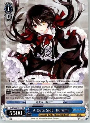 A Cute Side Kurumi - Fujimi Fantasia Bunko - FDL/W65-TE17 TD - NM Weiss Schwarz - TCG Card Single