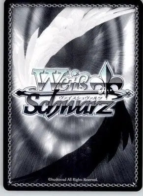 A Cute Side Kurumi - Fujimi Fantasia Bunko - FDL/W65-TE17 TD - NM Weiss Schwarz - TCG Card Single