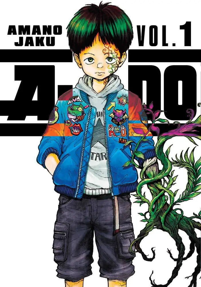 A-Do 1 - Graphic Novels - Manga