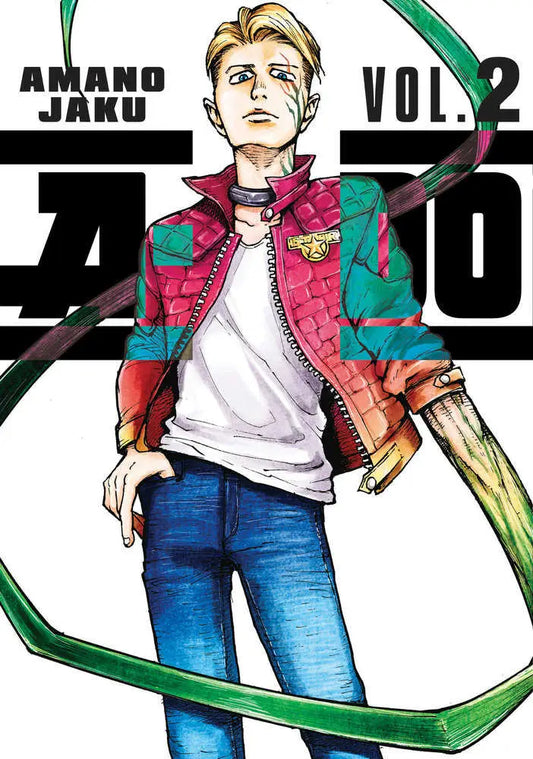 Stylized manga cover of A-Do 2 featuring vibrant young man for trading cards collection