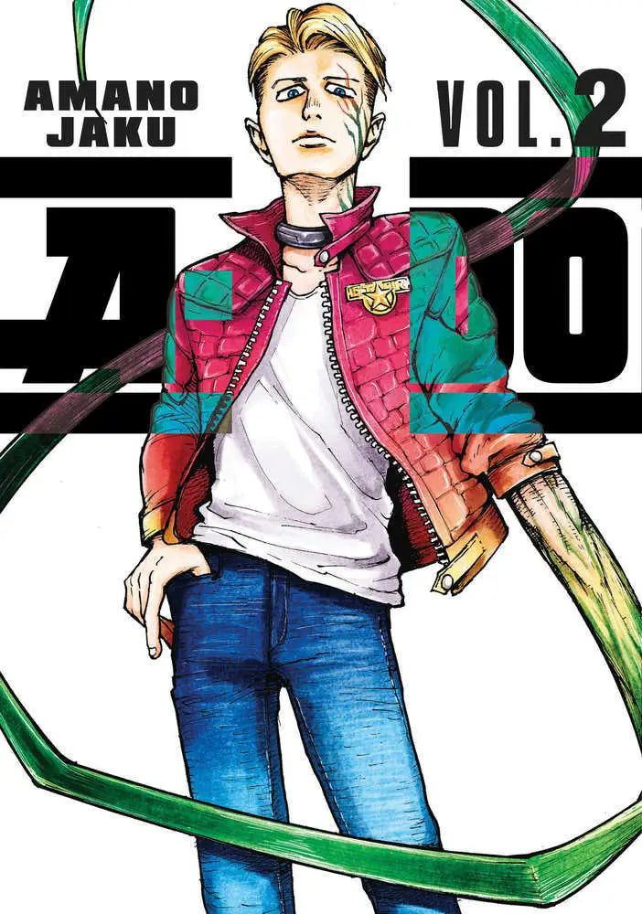 Stylized manga cover of A-Do 2 featuring vibrant young man for trading cards collection