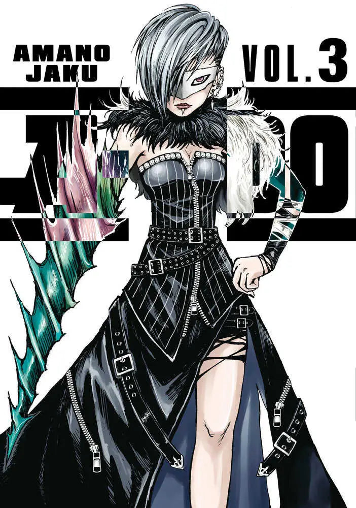 Manga cover art featuring a gothic-style character from A-Do 3, blending dystopian sci-fi and sci-fi action elements