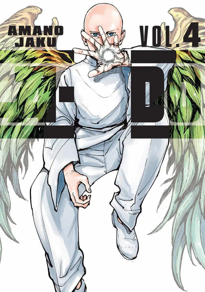 Manga cover artwork of A-Do 4 featuring a figure with green wings in white attire