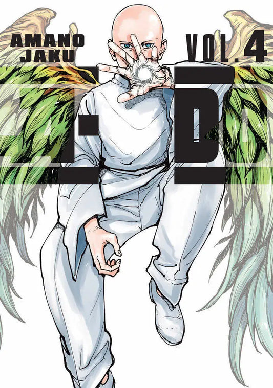 Manga cover artwork of A-Do 4 featuring a figure with green wings in white attire