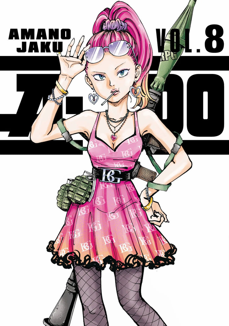 Anime-style girl in pink dress holding grenade and RPG from A-Do Volume 8 sci-fi action manga