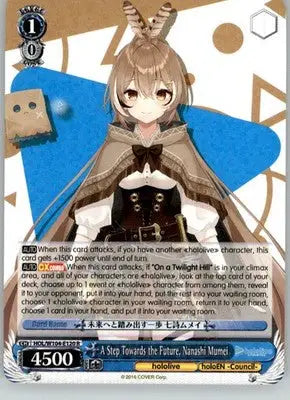 A Step Towards the Future Nanashi Mumei hololive production Vol.2 HOL/W104-E120 - Other