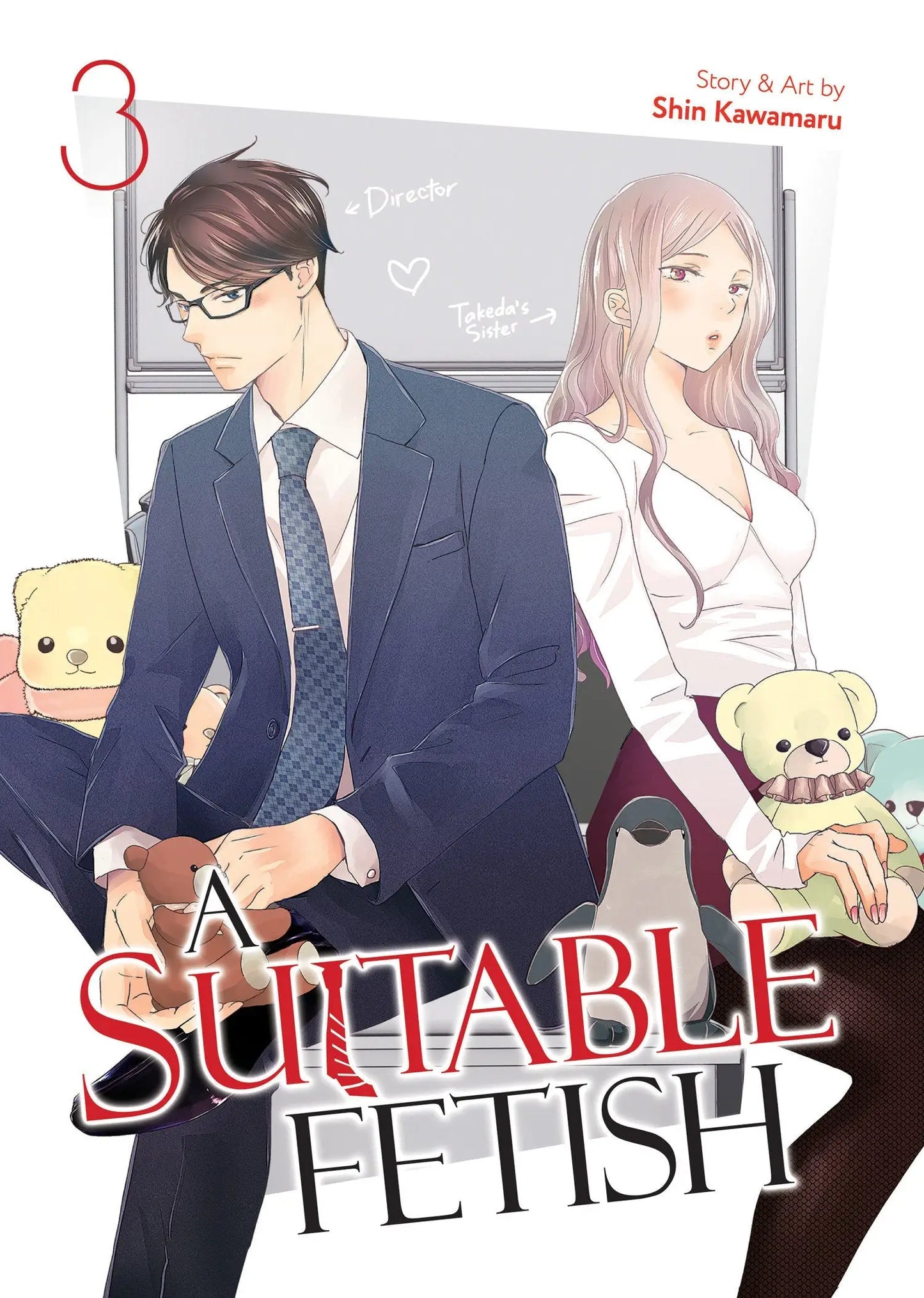 Manga cover art for A Suitable Fetish Volume 3 featuring vibrant illustrations