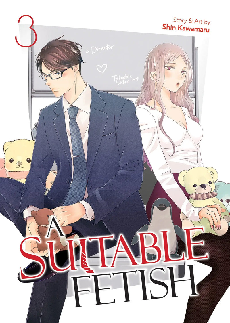 Manga cover art for A Suitable Fetish Volume 3 featuring vibrant illustrations