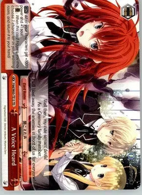 A Voice Heard - Fujimi Fantasia Bunko - FDD/W65-TE13 TD - NM Weiss Schwarz - TCG Card Single