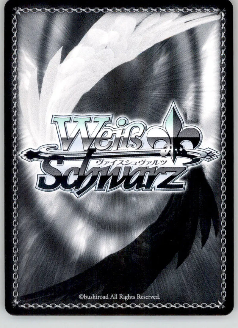 A Voice Heard - Fujimi Fantasia Bunko - FDD/W65-TE13 TD - NM Weiss Schwarz - Non-Sports Card Single