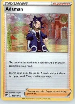 Adaman - SWSH10: Astral Radiance - 135/189 - Holo LP - Pokémon Card Single