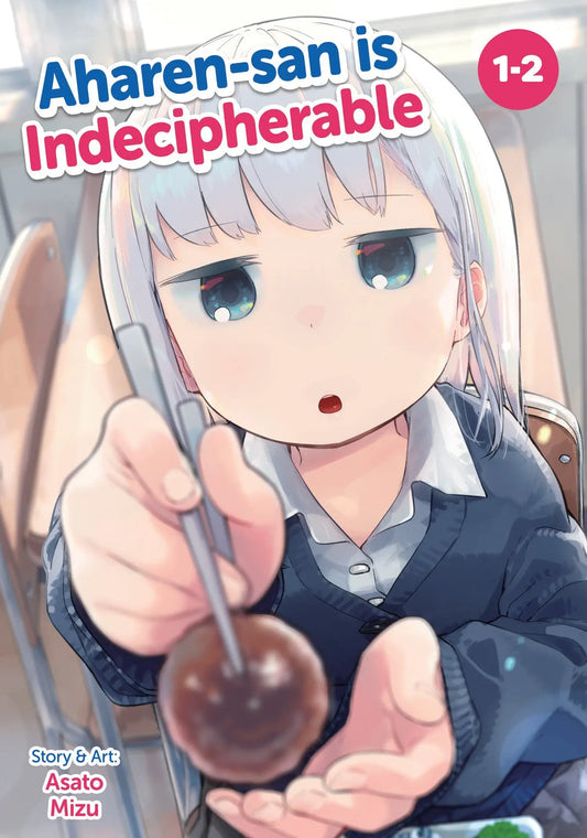 Aharen San Is Indecipherable (Omnibus) Volume. 1 2 - Comic Book