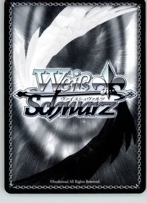 Air Streaming Houshou Marine (RRR) - hololive production - HOL/W91-TE077R RRR - TCG Card Single