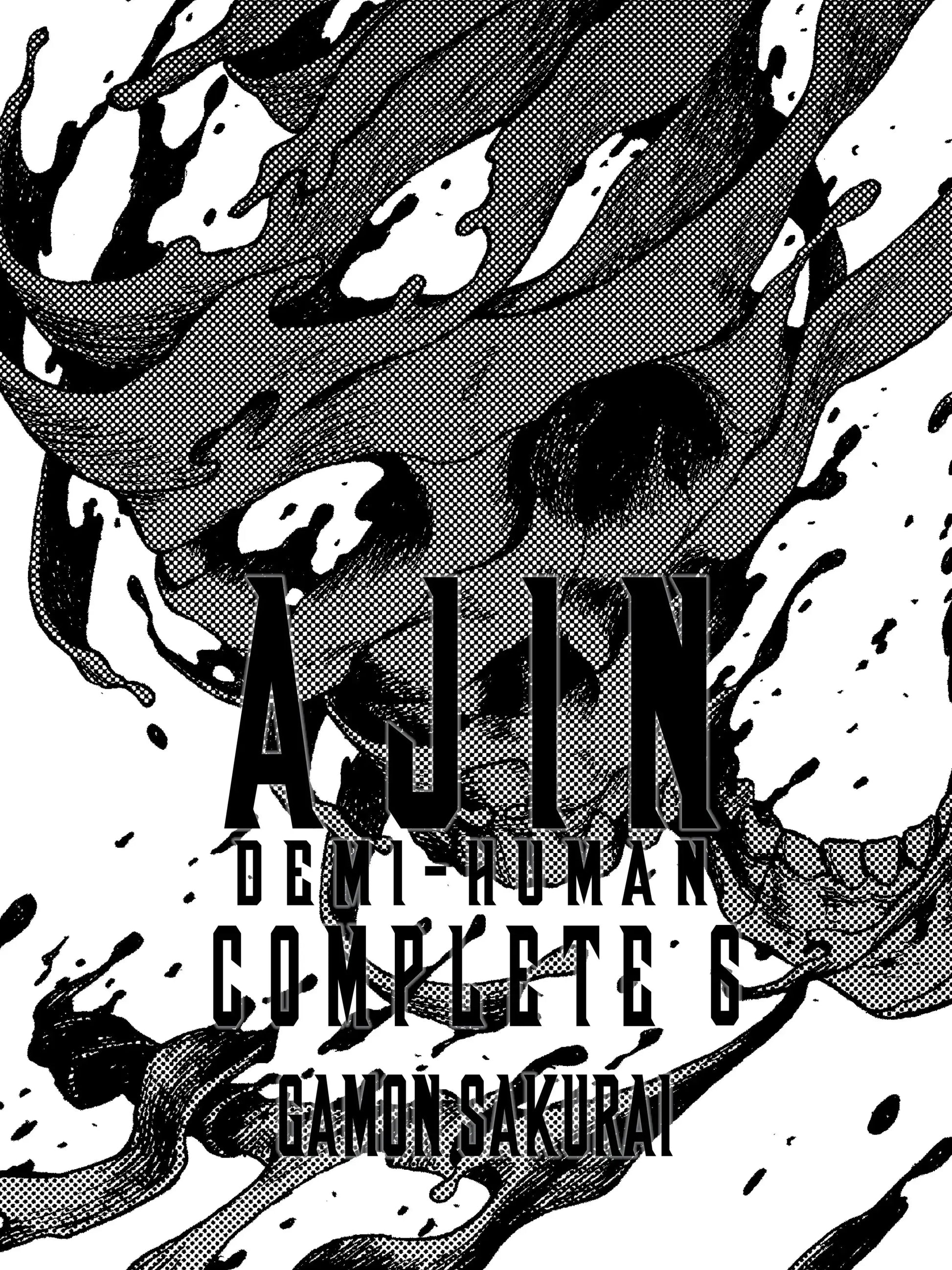 Ajin: Demi Human Complete 6 - Graphic Novels - Manga